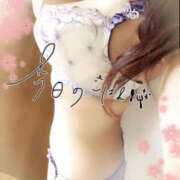 ヒメ日記 2025/02/26 19:42 投稿 咲紀(さき) 札幌人妻マドンナ