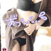 ヒメ日記 2025/02/28 14:34 投稿 咲紀(さき) 札幌人妻マドンナ