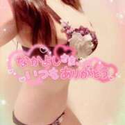 ヒメ日記 2025/03/02 15:50 投稿 咲紀(さき) 札幌人妻マドンナ