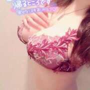 ヒメ日記 2025/03/03 03:03 投稿 咲紀(さき) 札幌人妻マドンナ