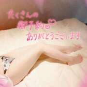 ヒメ日記 2025/03/03 19:19 投稿 咲紀(さき) 札幌人妻マドンナ