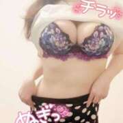 ヒメ日記 2025/03/04 19:38 投稿 咲紀(さき) 札幌人妻マドンナ