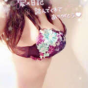 ヒメ日記 2025/03/04 20:40 投稿 咲紀(さき) 札幌人妻マドンナ