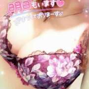 ヒメ日記 2025/03/05 03:48 投稿 咲紀(さき) 札幌人妻マドンナ