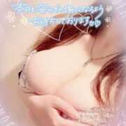 ヒメ日記 2025/03/05 19:20 投稿 咲紀(さき) 札幌人妻マドンナ