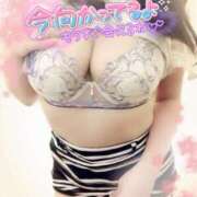 ヒメ日記 2025/03/05 20:34 投稿 咲紀(さき) 札幌人妻マドンナ