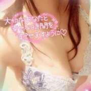 ヒメ日記 2025/03/06 16:50 投稿 咲紀(さき) 札幌人妻マドンナ