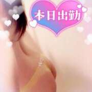 ヒメ日記 2025/03/06 21:27 投稿 咲紀(さき) 札幌人妻マドンナ