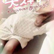 ヒメ日記 2025/03/07 15:42 投稿 咲紀(さき) 札幌人妻マドンナ