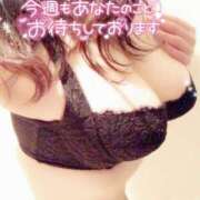 ヒメ日記 2025/03/07 15:57 投稿 咲紀(さき) 札幌人妻マドンナ