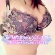 ヒメ日記 2025/03/08 22:03 投稿 咲紀(さき) 札幌人妻マドンナ