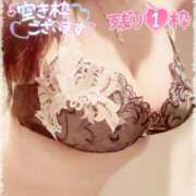 ヒメ日記 2025/03/09 19:18 投稿 咲紀(さき) 札幌人妻マドンナ