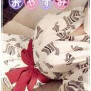 ヒメ日記 2025/03/10 06:42 投稿 咲紀(さき) 札幌人妻マドンナ