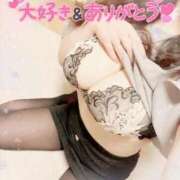 ヒメ日記 2025/03/10 15:33 投稿 咲紀(さき) 札幌人妻マドンナ