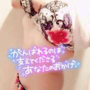 ヒメ日記 2025/03/10 15:48 投稿 咲紀(さき) 札幌人妻マドンナ