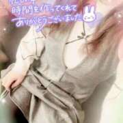 ヒメ日記 2025/03/11 16:33 投稿 咲紀(さき) 札幌人妻マドンナ