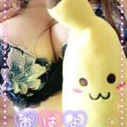 ヒメ日記 2025/03/12 03:03 投稿 咲紀(さき) 札幌人妻マドンナ