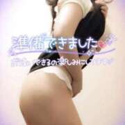 ヒメ日記 2025/03/12 19:49 投稿 咲紀(さき) 札幌人妻マドンナ