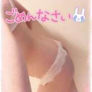 ヒメ日記 2025/03/12 20:19 投稿 咲紀(さき) 札幌人妻マドンナ