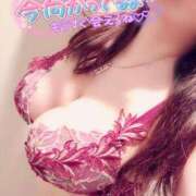 ヒメ日記 2025/03/13 21:33 投稿 咲紀(さき) 札幌人妻マドンナ