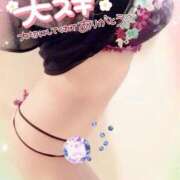 ヒメ日記 2025/03/16 21:18 投稿 咲紀(さき) 札幌人妻マドンナ