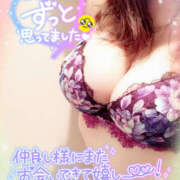 ヒメ日記 2025/03/16 21:33 投稿 咲紀(さき) 札幌人妻マドンナ