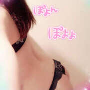 ヒメ日記 2025/03/17 06:18 投稿 咲紀(さき) 札幌人妻マドンナ