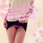 ヒメ日記 2025/03/17 17:03 投稿 咲紀(さき) 札幌人妻マドンナ