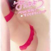 ヒメ日記 2025/03/18 13:03 投稿 咲紀(さき) 札幌人妻マドンナ