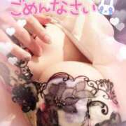 ヒメ日記 2025/03/19 09:57 投稿 咲紀(さき) 札幌人妻マドンナ