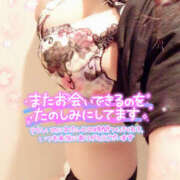 ヒメ日記 2025/03/19 10:12 投稿 咲紀(さき) 札幌人妻マドンナ