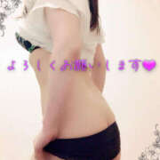 ヒメ日記 2025/03/19 18:33 投稿 咲紀(さき) 札幌人妻マドンナ