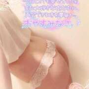 ヒメ日記 2025/03/20 01:03 投稿 咲紀(さき) 札幌人妻マドンナ