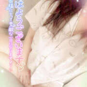 ヒメ日記 2025/03/21 05:33 投稿 咲紀(さき) 札幌人妻マドンナ