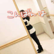 ヒメ日記 2025/03/21 23:03 投稿 咲紀(さき) 札幌人妻マドンナ