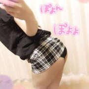 ヒメ日記 2025/03/24 18:03 投稿 咲紀(さき) 札幌人妻マドンナ