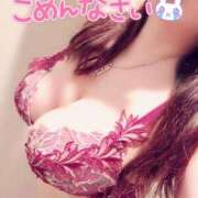 ヒメ日記 2025/03/25 23:03 投稿 咲紀(さき) 札幌人妻マドンナ