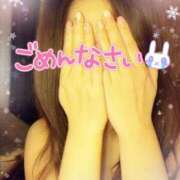 ヒメ日記 2025/03/28 01:33 投稿 咲紀(さき) 札幌人妻マドンナ