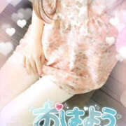 ヒメ日記 2025/03/28 06:18 投稿 咲紀(さき) 札幌人妻マドンナ