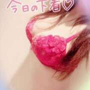 ヒメ日記 2025/03/29 18:34 投稿 咲紀(さき) 札幌人妻マドンナ