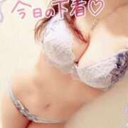 ヒメ日記 2025/03/30 18:19 投稿 咲紀(さき) 札幌人妻マドンナ