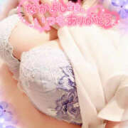 ヒメ日記 2025/03/30 19:34 投稿 咲紀(さき) 札幌人妻マドンナ