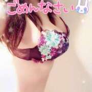 ヒメ日記 2025/04/02 03:18 投稿 咲紀(さき) 札幌人妻マドンナ