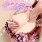 ヒメ日記 2025/04/02 10:33 投稿 咲紀(さき) 札幌人妻マドンナ