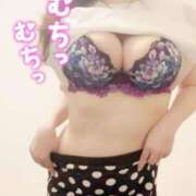 ヒメ日記 2025/04/02 17:33 投稿 咲紀(さき) 札幌人妻マドンナ