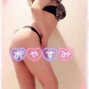 ヒメ日記 2025/04/03 05:27 投稿 咲紀(さき) 札幌人妻マドンナ