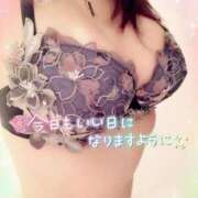 ヒメ日記 2025/04/03 14:18 投稿 咲紀(さき) 札幌人妻マドンナ