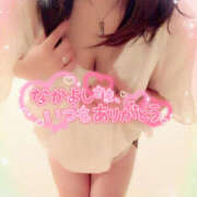 ヒメ日記 2025/04/06 15:33 投稿 咲紀(さき) 札幌人妻マドンナ