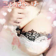 ヒメ日記 2025/04/07 18:49 投稿 咲紀(さき) 札幌人妻マドンナ