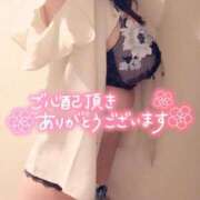 ヒメ日記 2025/04/08 13:48 投稿 咲紀(さき) 札幌人妻マドンナ